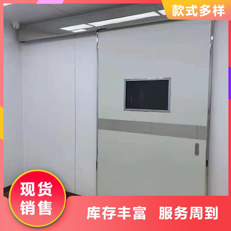 手術(shù)室專用鉛門貨源充足
