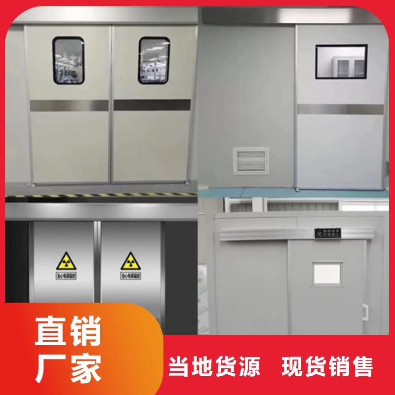 電動鉛門防輻射鉛板門價格