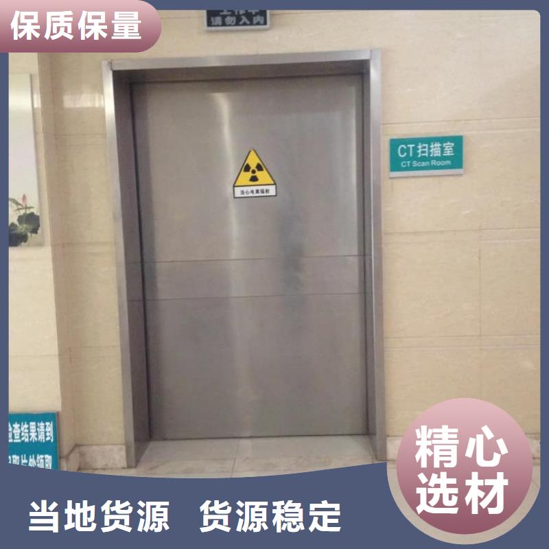 探傷室防護(hù)鉛門鉛門報價