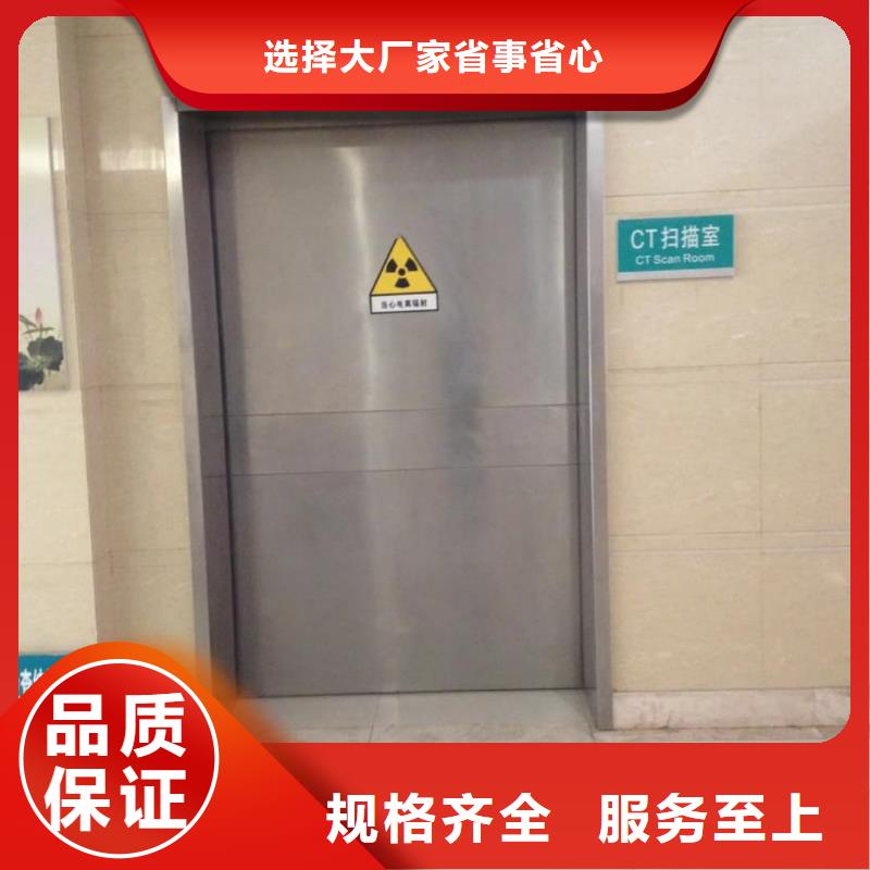 工業(yè)鉛門可加工設(shè)計