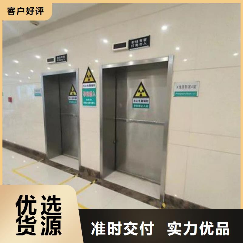 拍片室鉛門醫(yī)用防護(hù)鉛門價(jià)格