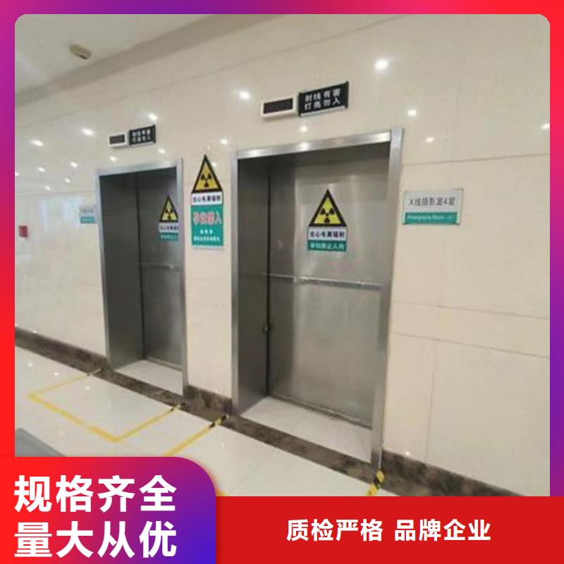 探傷室防護(hù)鉛門x光室防輻射鉛門價(jià)格
