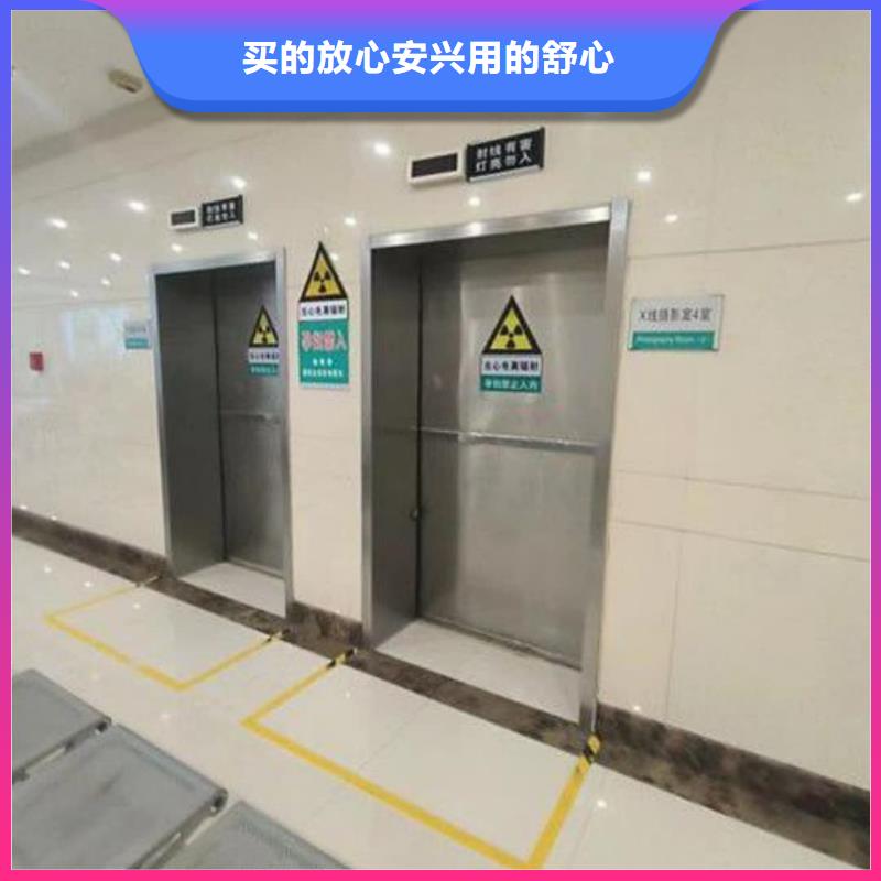 射線防護鉛門廠家醫(yī)用防護鉛門價格