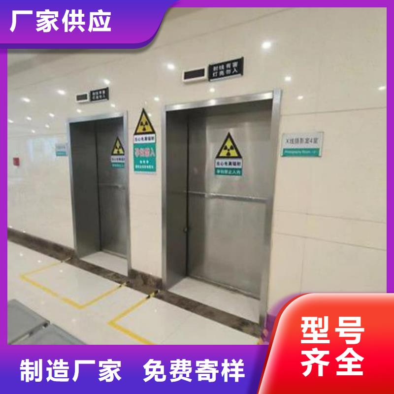 醫(yī)用防輻射鉛門廠家實(shí)力強(qiáng)大