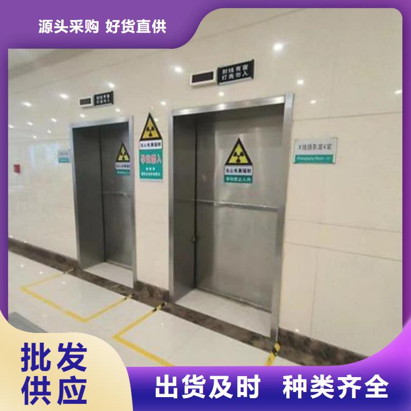 工業(yè)鉛門dr室防輻射鉛門價(jià)格