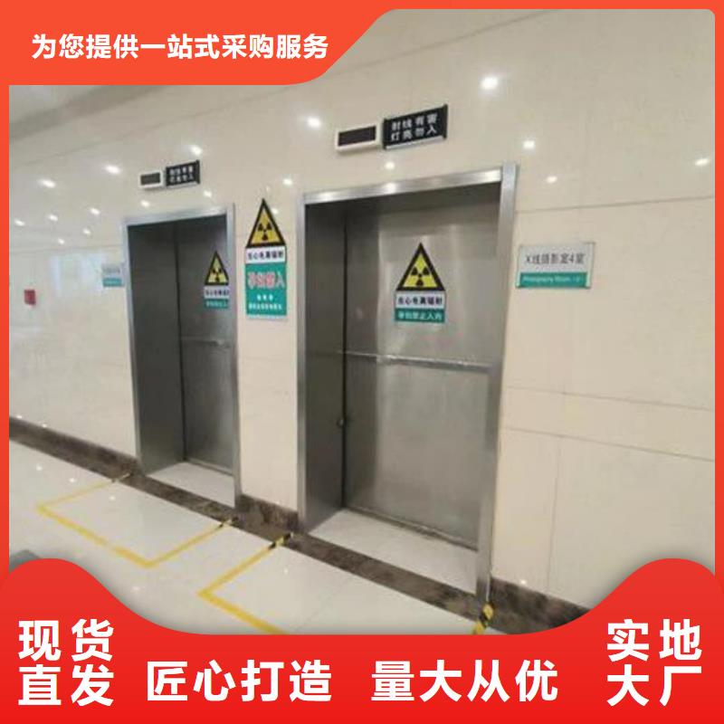 輻射防護(hù)鉛門廠家防輻射鉛門價(jià)格