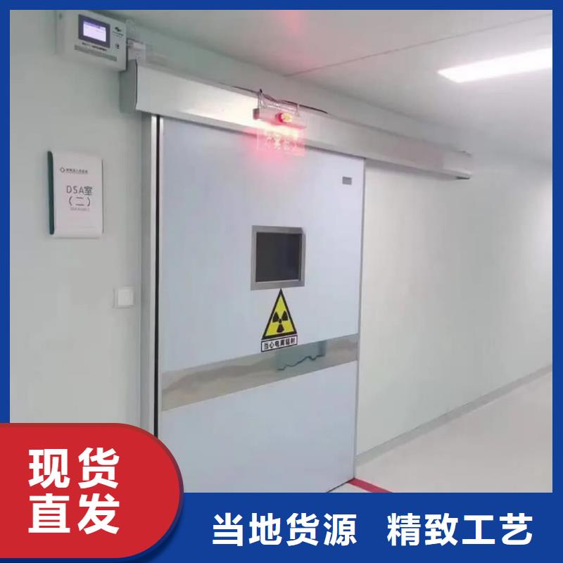 醫(yī)用防輻射鉛門(mén)生產(chǎn)廠(chǎng)家哪里賣(mài)鉛門(mén)