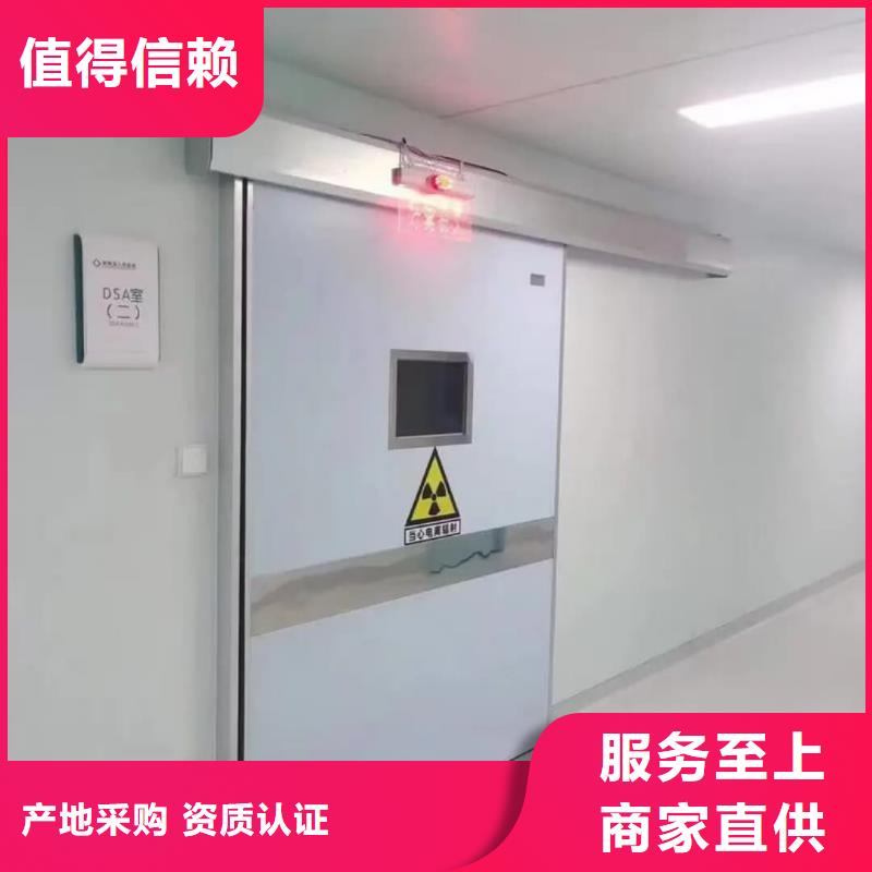 鉛門防輻射鉛板價格透明