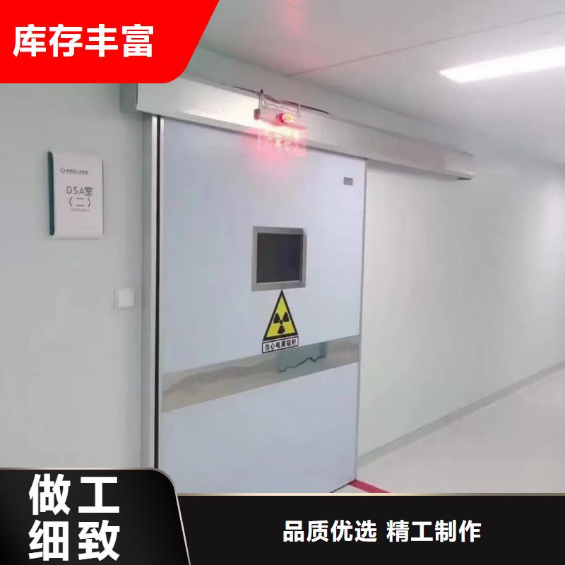 拍片室鉛門鉛門公司選哪家好