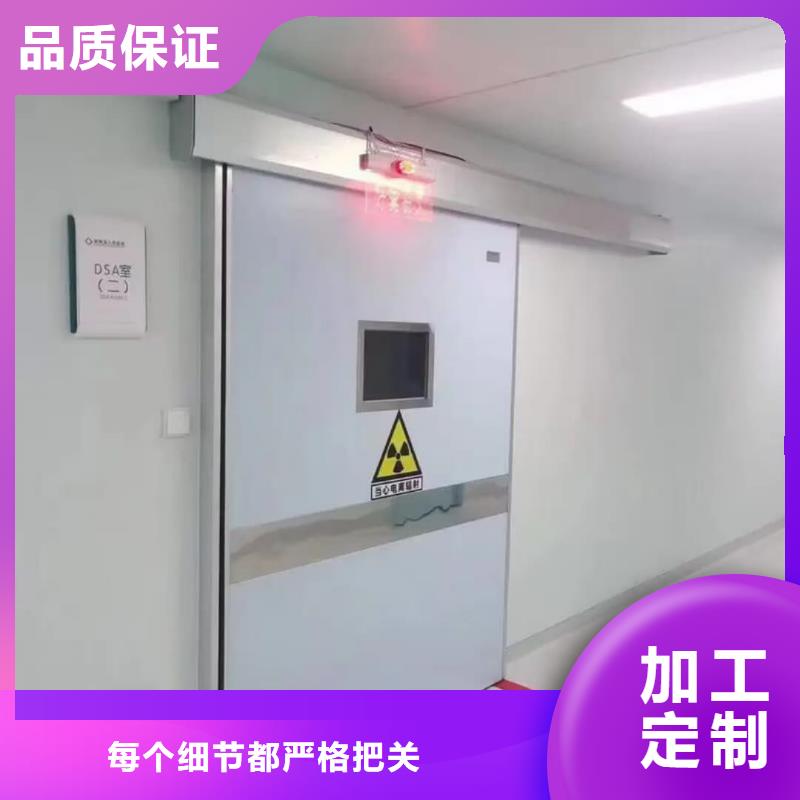 x射線鉛門防護(hù)鉛門價格