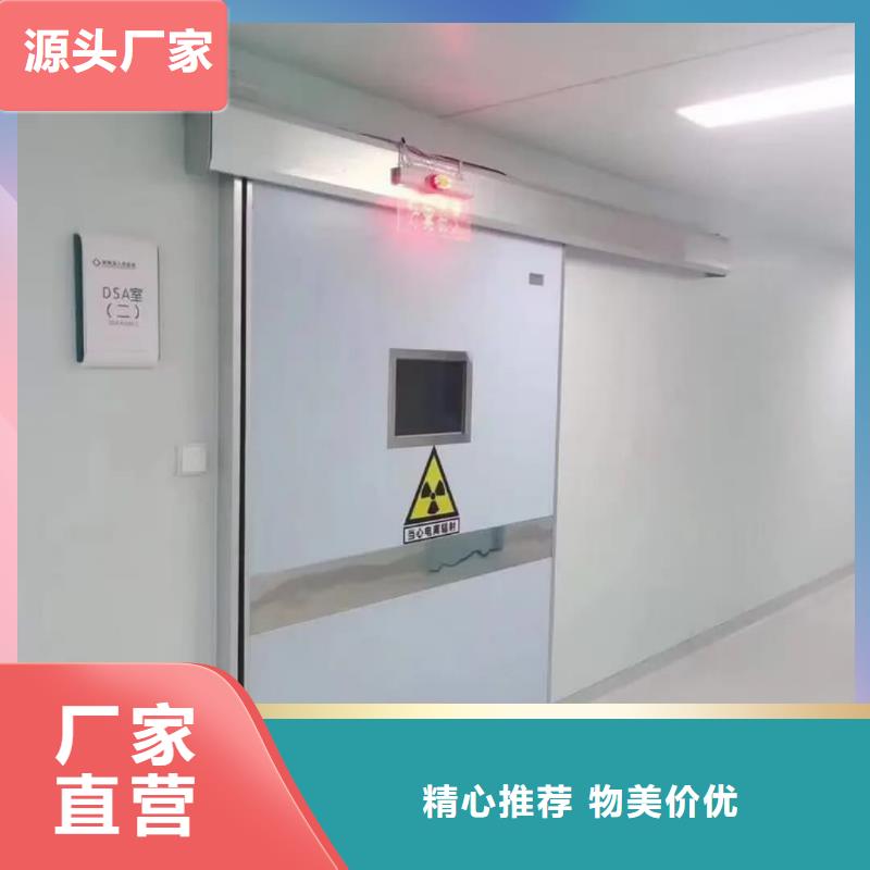 醫(yī)用鉛門鉛門市場價格