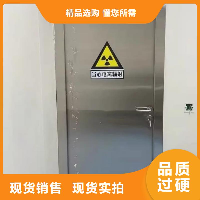 放射科防護鉛門施工安裝