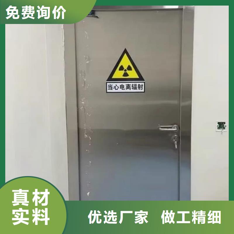 醫(yī)院專用病房門鉛門多少錢