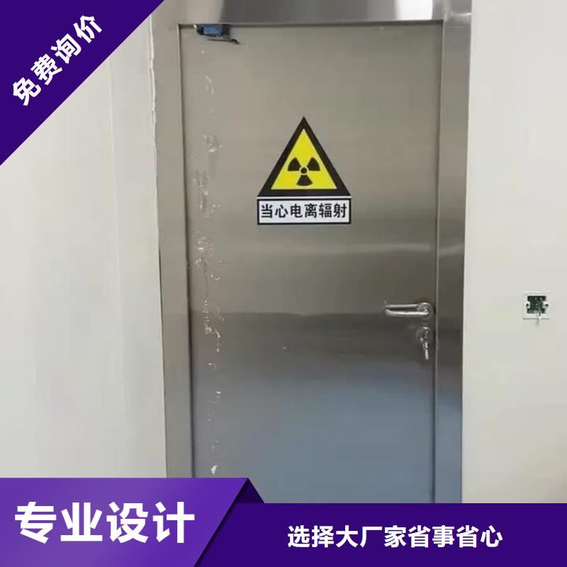 防護(hù)鉛門生產(chǎn)廠家鉛門多少錢