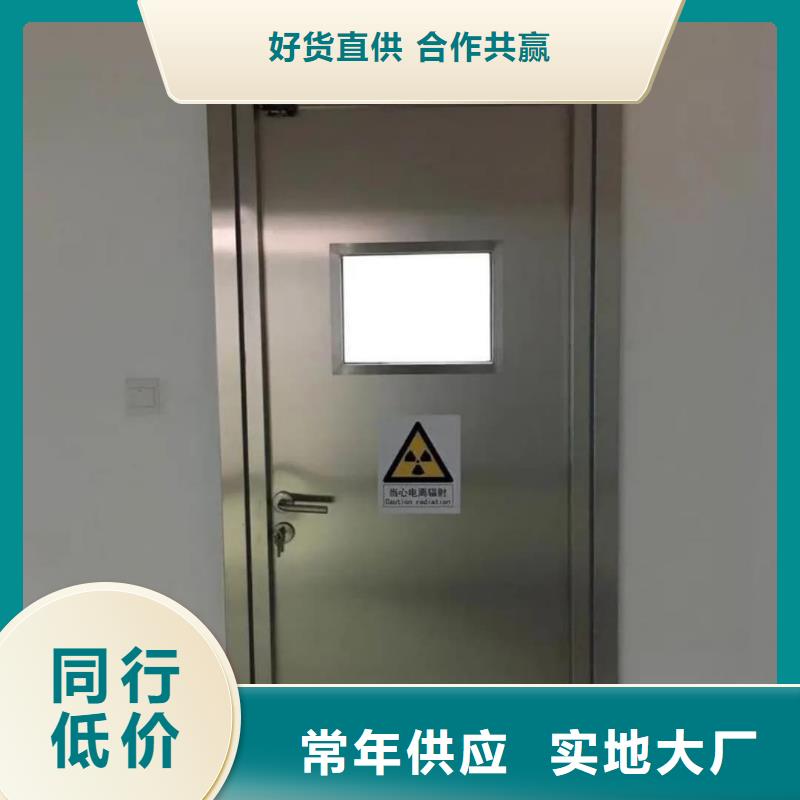 優(yōu)質(zhì)放射科鉛門的銷售廠家