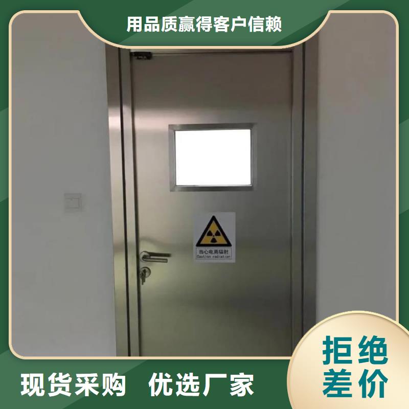 DR鉛門好品質查看詳情