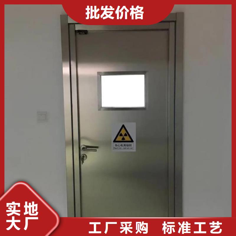 醫(yī)用防護鉛門廠家醫(yī)用鉛門價格