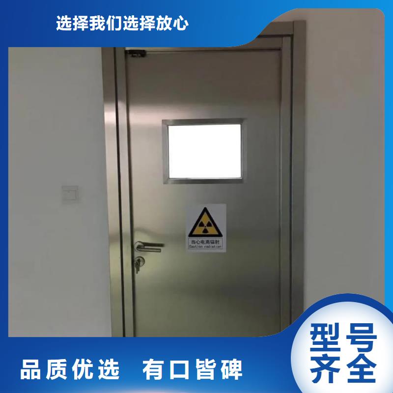 醫(yī)用防輻射鉛門鉛門的價(jià)格