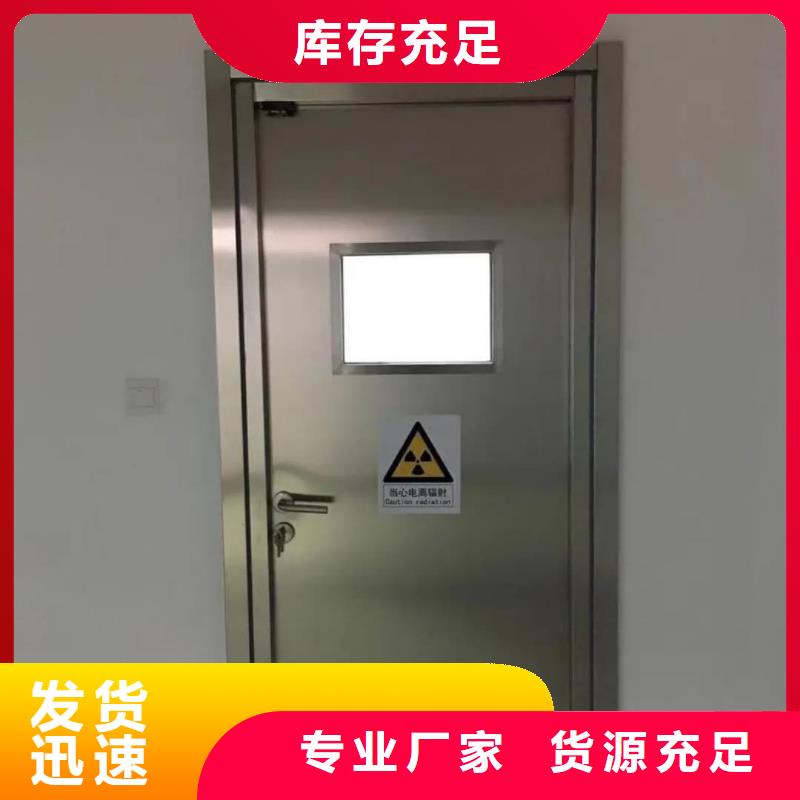 鉛門防輻射一站式服務