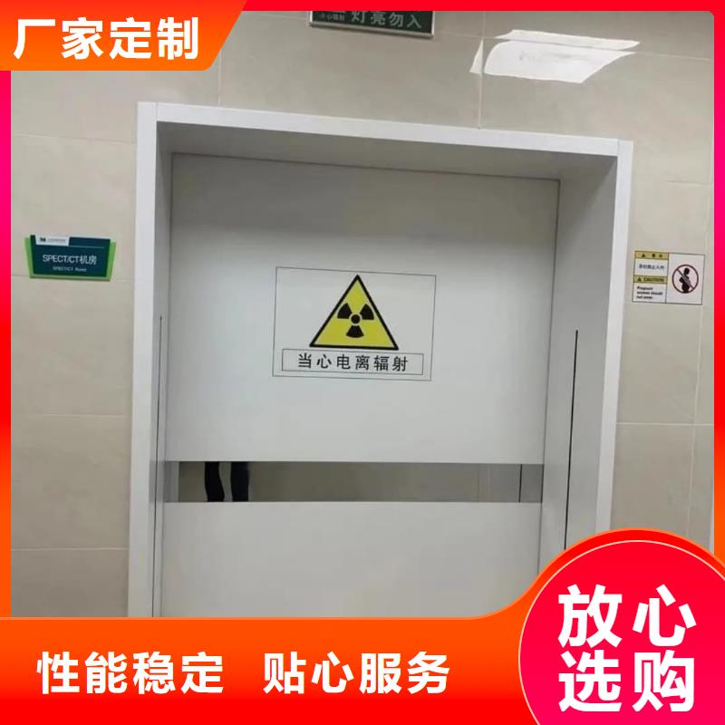 鉛板防護(hù)門醫(yī)院專用防輻射鉛門價(jià)格