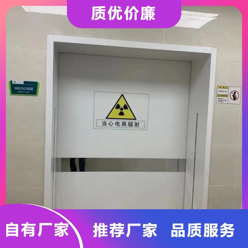 鉛板門廠家鉛門哪里有賣