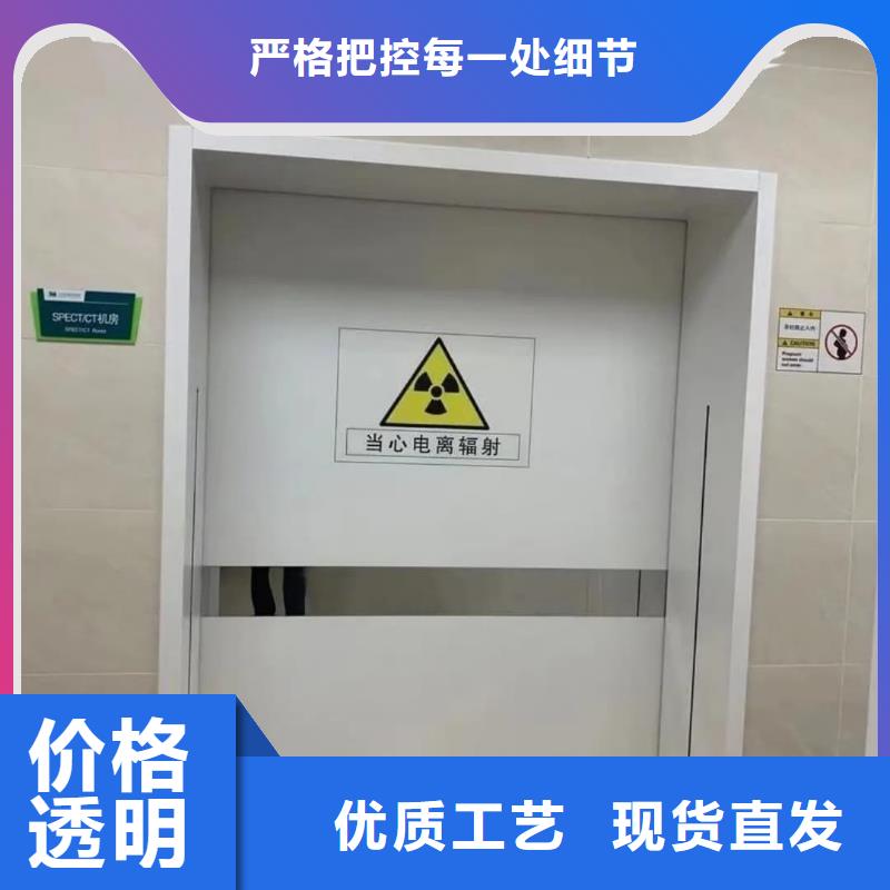 輻射防護(hù)鉛門醫(yī)用鉛門的價(jià)格