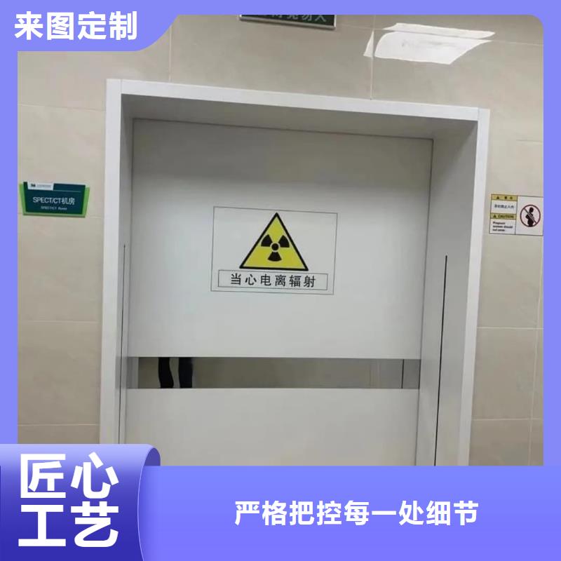 工業(yè)鉛門廠家-更專業(yè)