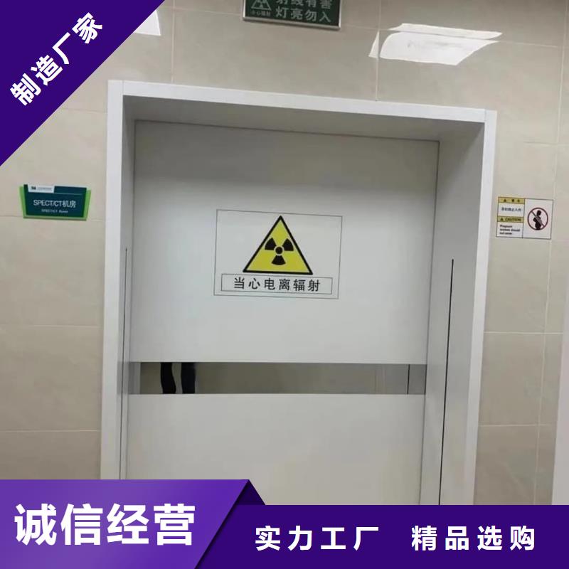 醫(yī)院病房門放射防護(hù)鉛門價格