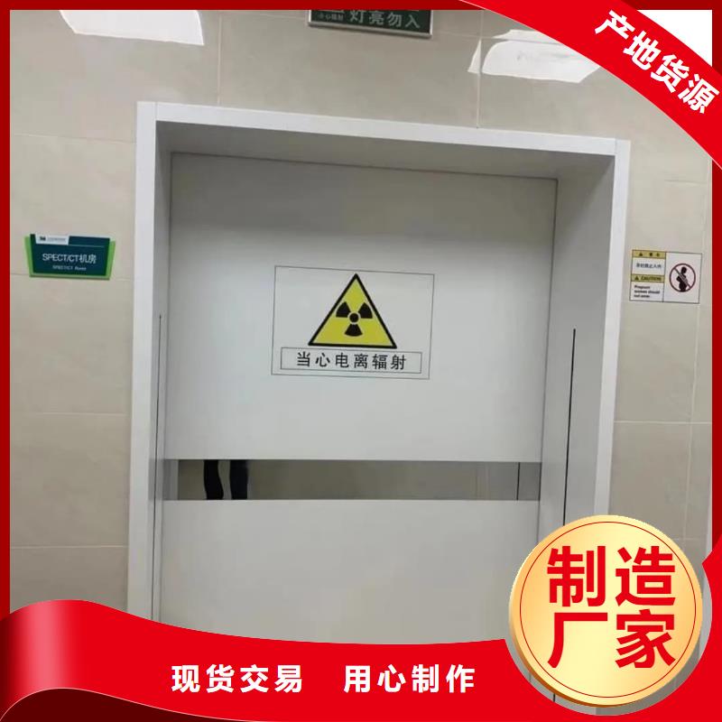 口碑好的電動(dòng)平移鉛門廠