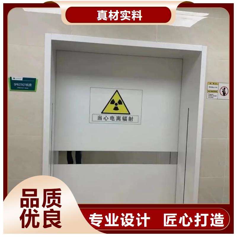 當(dāng)?shù)厥中g(shù)室氣密門生產(chǎn)廠商