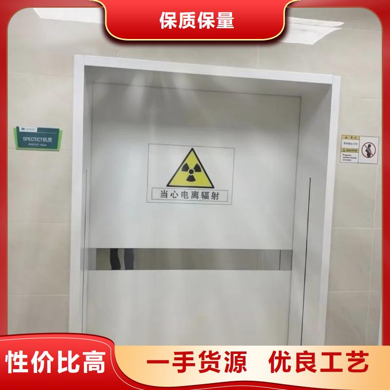 平移式鉛門鉛門市場價格