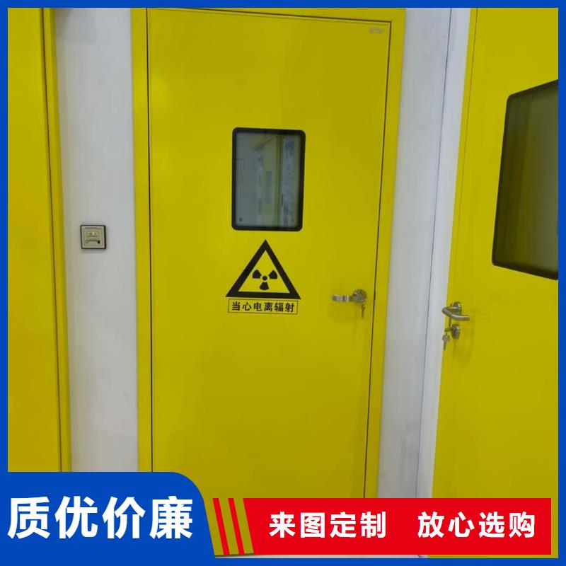 醫(yī)用病房門(mén)廠家醫(yī)用鉛門(mén)哪有鉛門(mén)賣