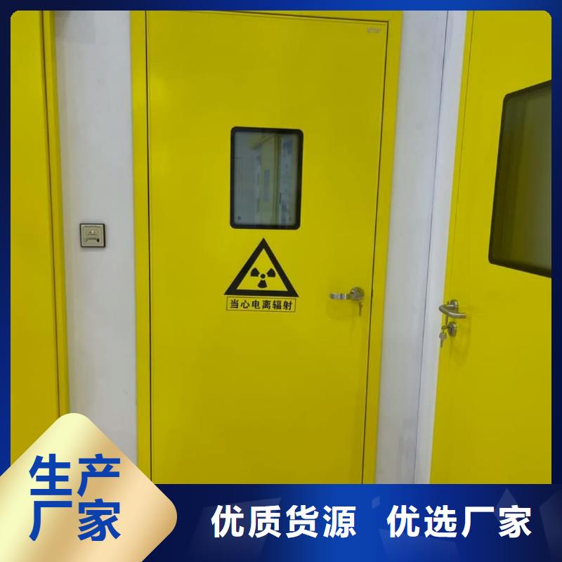 鉛門廠家放射科鉛門價格