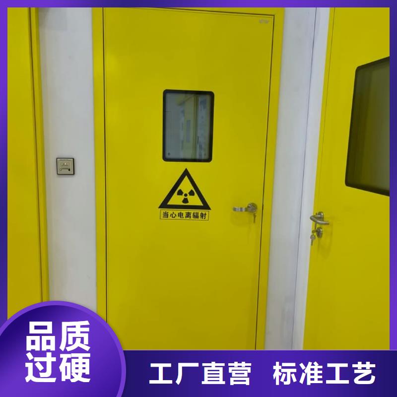 放射科鉛門(mén)醫(yī)用鉛門(mén)價(jià)錢(qián)