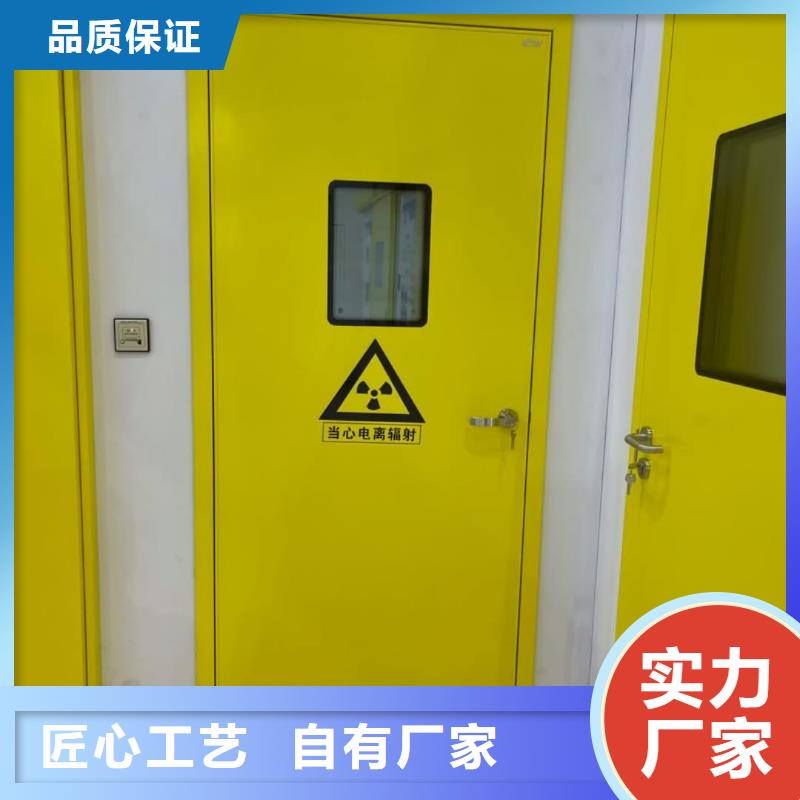 放射線鉛門醫(yī)用鉛門價(jià)格