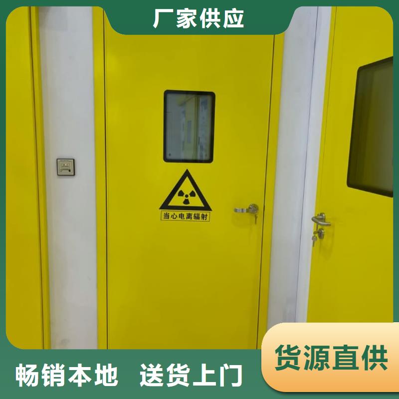 探傷室鉛門(mén)廠家-現(xiàn)貨足