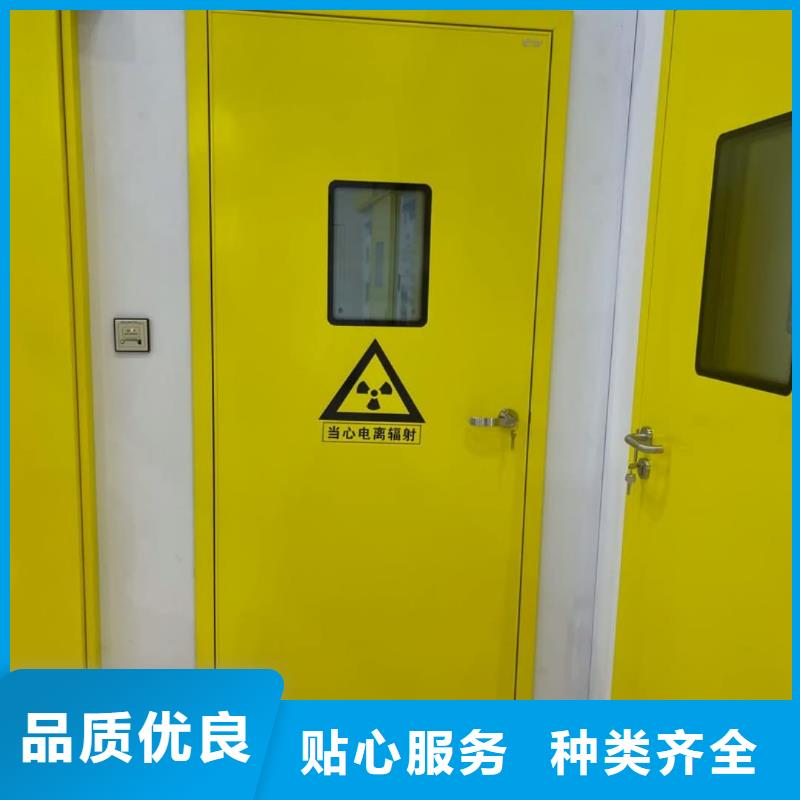 服務(wù)周到的探傷房鉛門(mén)銷售廠家