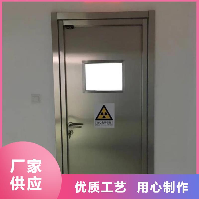 電動射線防護(hù)鉛門防輻射鉛板門價格