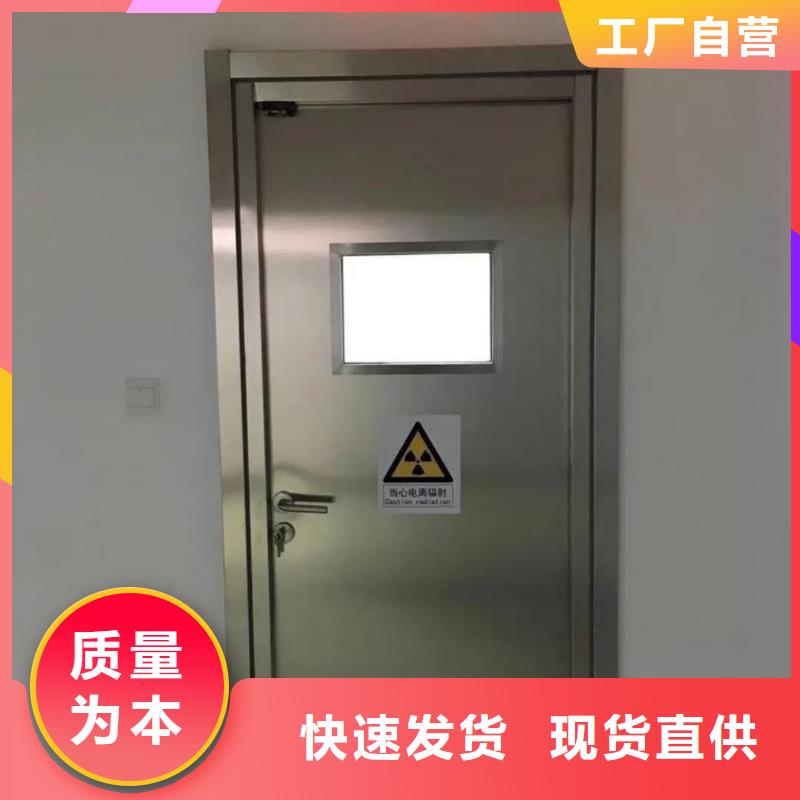 醫(yī)療鉛門醫(yī)用鉛門哪有鉛門賣