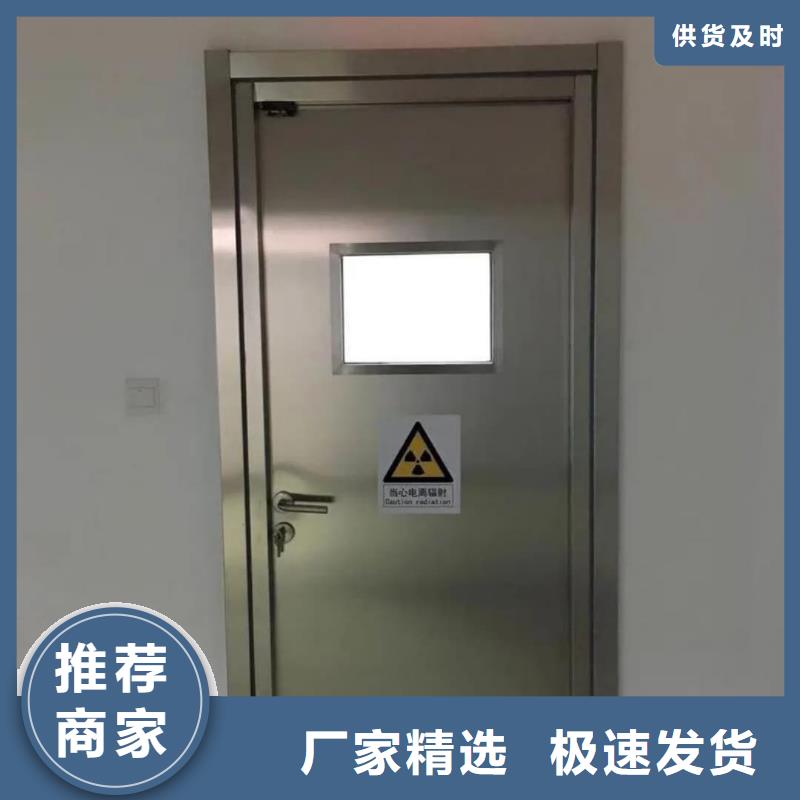 鉛門【輻射防護(hù)鉛板】放心購
