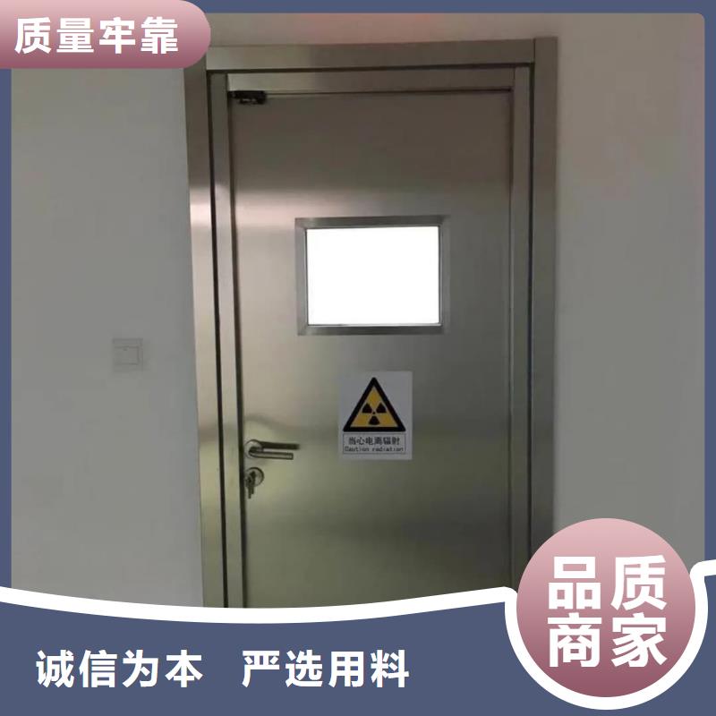 探傷室鉛門醫(yī)用鉛門哪有鉛門賣