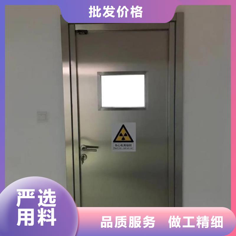 ct室鉛門廠家醫(yī)用防輻射鉛門價(jià)格