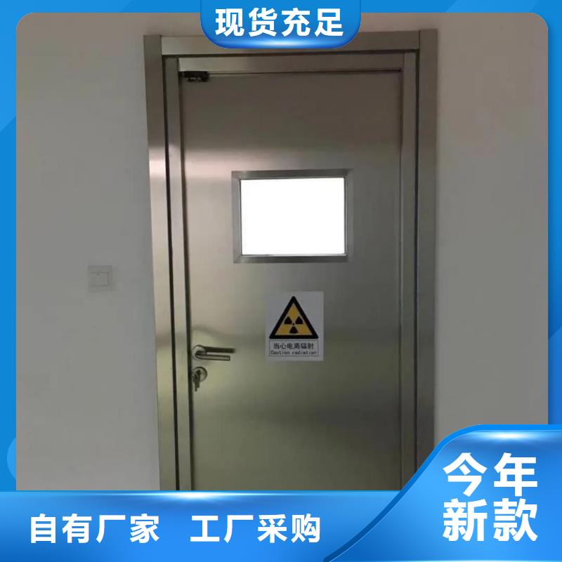 #電動感應(yīng)鉛門#-廠家直銷