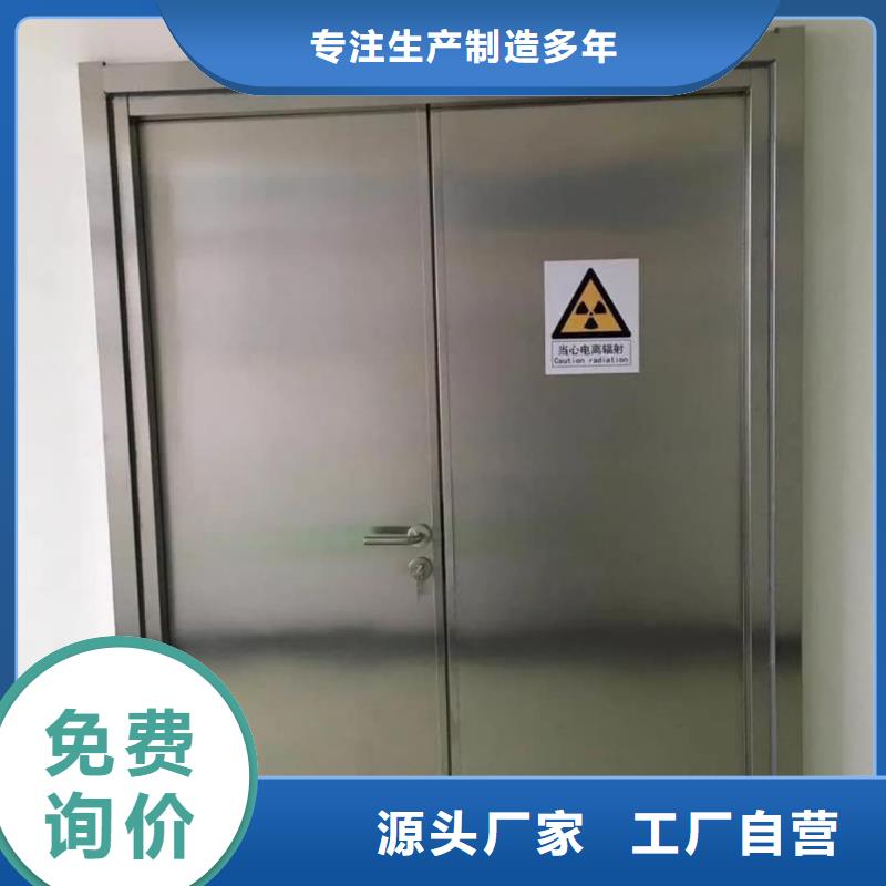 自動(dòng)鉛門品質(zhì)放心