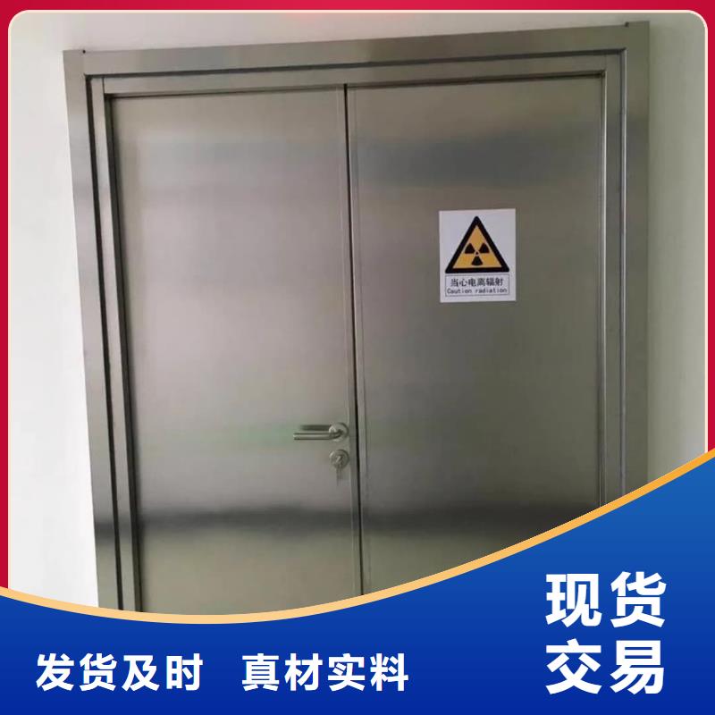 防輻射鉛門生產(chǎn)廠家醫(yī)用鉛門的價(jià)格