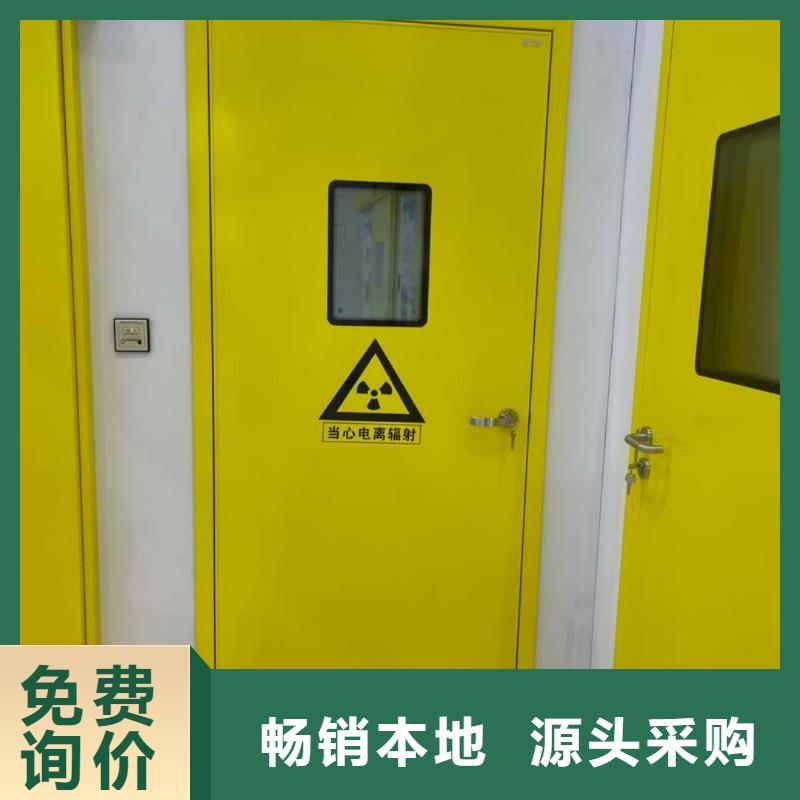 x射線鉛門醫(yī)院專用防輻射鉛門價格