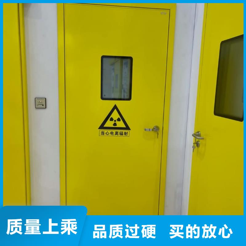 x光室輻射防護(hù)鉛門質(zhì)量廣受好評