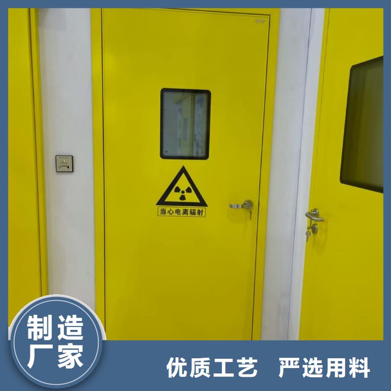 鉛門-放射科防輻射板好品質(zhì)售后無憂