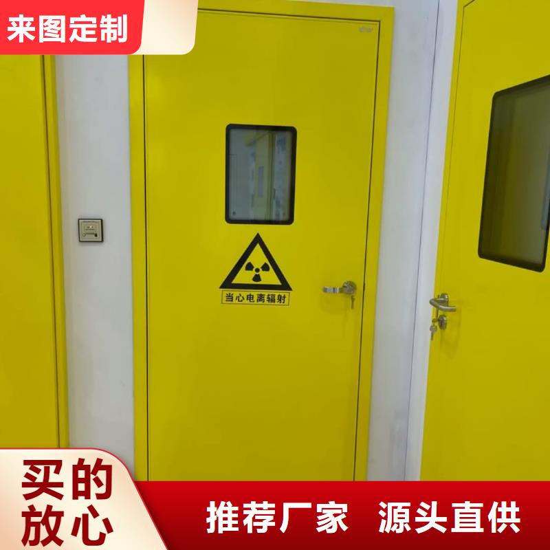 防護(hù)鉛門(mén)廠鉛板防護(hù)門(mén)價(jià)格