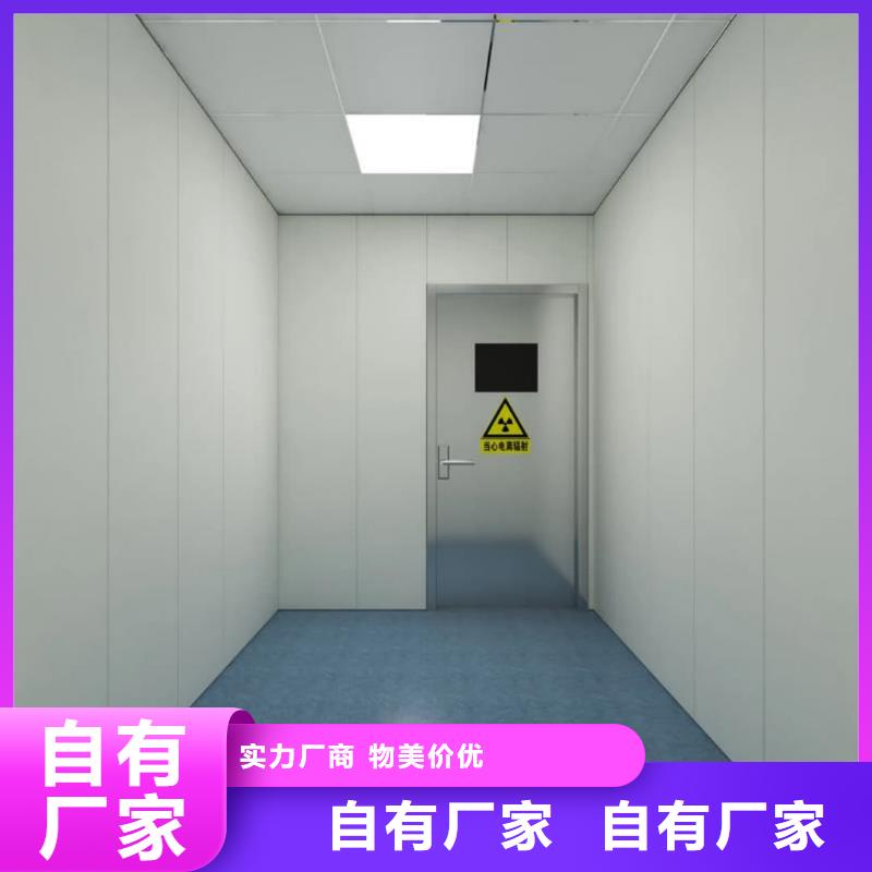 射線防護(hù)鉛門鉛板防護(hù)門價(jià)格